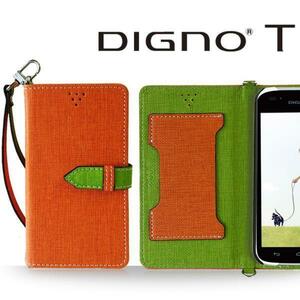 DIGNO T 302KC ケース(オレンジ)ベスタ エーユー au 手帳型ケース カード収納付カバー ボタン式 閉じたまま通話可