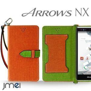 ARROWS NX F-04G ケース(オレンジ)ベスタ アローズ nx カード収納付カバー docomo ストラップ付 手帳型ケース