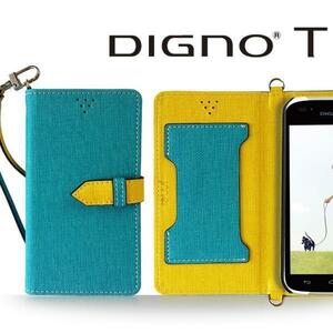 DIGNO T 302KC ケース(ブルー)ベスタ エーユー au 手帳型ケース カード収納付カバー ボタン式 閉じたまま通話可