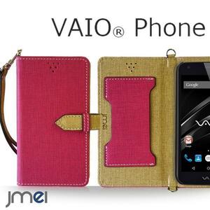VAIO Phone VA-10Jケース(ホットピンク)ベスタ バイオ va10j スマホケース ストラップ付 閉じたまま通話可 カード収納付カバー