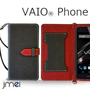 VAIO Phone VA-10Jケース(ブラック)ベスタ バイオ va10j スマホケース ストラップ付 閉じたまま通話可 カード収納付カバー