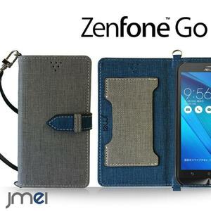 Zenfone Go ZB551KL ケース(グレー)ベスタ ゼンフォンゴー 手帳型ケース カード収納付カバー ボタン式 閉じたまま通話可