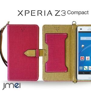 XPERIA Z3 Compact SO-02G ケース(ホットピンク)ベスタ エクスペリアz3 コンパクト 手帳型ケース ストラップ付カバー 閉じたまま通話可