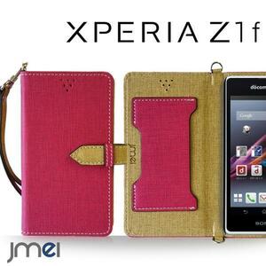 XPERIA Z1 f SO-02F ケース(ホットピンク)ベスタ エクスペリアz1f 手帳型ケース カード収納付カバー 閉じたまま通話可