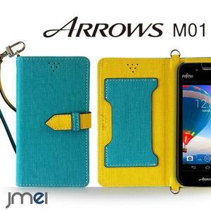 ARROWS M01 ケース(ブルー)ベスタ アローズ docomo 手帳型ケース カード収納付カバー ボタン式 閉じたまま通話可