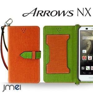 ARROWS NX F-02G ケース(オレンジ)ベスタ アローズ nx カード収納付カバー docomo ストラップ付 手帳型ケース