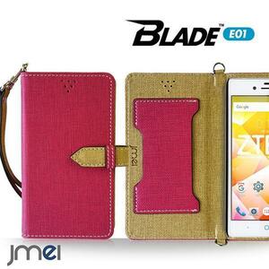 Blade E01 ケースVESTA (ホットピンク)ベスタ 手帳型ケース ブレードe01 simフリー ストラップ付 カード収納付カバー