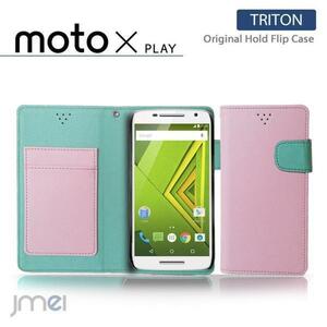 Moto X Play XT1562 ケース レザー手帳型カバー カード収納付 マグネットバンド 閉じたまま通話可 ライトピンク 53　