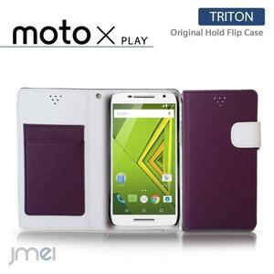 Moto X Play XT1562 ケース レザー手帳型ケース カード収納付 マグネットバンド 閉じたまま通話可 パープル 53　