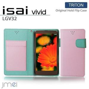 isai vivid LGV32 ケース レザー手帳型ケース カード収納付 マグネットバンド 閉じたまま通話可 ライトピンク 53　