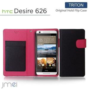 HTC Desire 626 ケースレザー手帳型ケース カード収納付 マグネットバンド 閉じたまま通話可 ブラック 53　