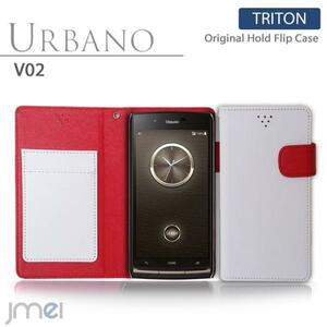 URBANO V02 ケース レザー手帳型ケース カード収納付 マグネットバンド 閉じたまま通話可 ホワイト 53　
