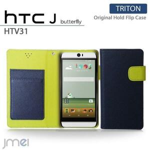 HTC J Butterfly HTV31 ケース レザー手帳型カバー カード収納付 マグネットバンド 閉じたまま通話可 ネイビー 53　