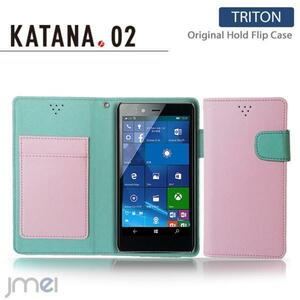 FREETEL KATANA02 FTJ152F ケース レザー手帳型カバー カード収納付 マグネットバンド 閉じたまま通話可ライトピンク 53　