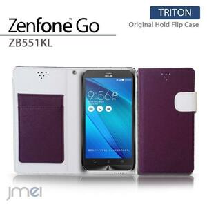 Zenfone Go ZB551KL ケース レザー手帳型ケース カード収納付 マグネットバンド 閉じたまま通話可 パープル 53　