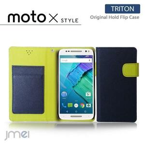 Moto X Style XT1572 ケース レザー手帳型ケース カード収納付 マグネットバンド 閉じたまま通話可 ネイビー 53　