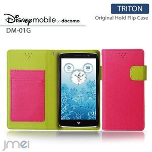 Disney Mobile DM-01G ケース マグネットバンド カード収納付 手帳型カバー 閉じたまま通話可 スマホケース 折りたたみ ホットピンク 53　