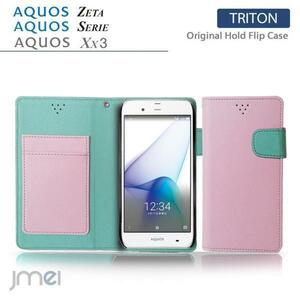 AQUOS SERIE SHV34ケース マグネットバンド カード収納付 手帳型カバー 閉じたまま通話可 スマホケース 折りたたみ ライトピンク 53