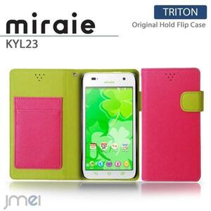 miraie KYL23ケース マグネットバンド カード収納付 手帳型カバー 閉じたまま通話可 スマホケース 折りたたみ ホットピンク 53