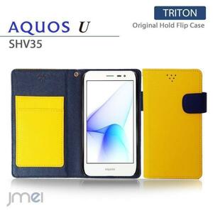 AQUOS U SHV35ケース マグネットバンド カード収納付 手帳型カバー 閉じたまま通話可 スマホケース 折りたたみ イエロー 53