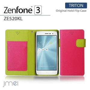 ZenFone3 ZE520KL 手帳 カバーケースマグネットバンド カード収納付 手帳型カバー 閉じたまま通話可 スマホケース 折りたたみ Hピンク 53