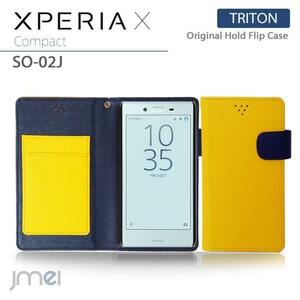 XPERIA X Compact SO-02Jケースマグネットバンド カード収納付 手帳型カバー 閉じたまま通話可 スマホケース 折りたたみ イエロー 53