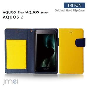 AQUOS EVER SH-02Jケースマグネットバンド カード収納付 手帳型カバー 閉じたまま通話可 スマホケース 折りたたみ イエロー 53