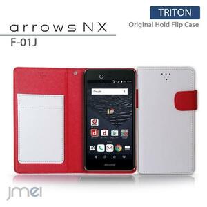 arrows NX F-01J 手帳 カバーケースマグネットバンド カード収納付 手帳型カバー 閉じたまま通話可 スマホケース 折りたたみ ホワイトT