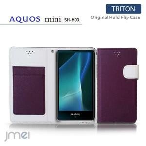 AQUOS mini SH-M03 楽天 シムケース マグネットバンド カード収納付 手帳型カバー 閉じたまま通話可 スマホケース 折りたたみ パープル 53