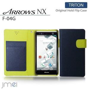 ARROWS NX F-04Gケース マグネットバンド カード収納付 手帳型カバー 閉じたまま通話可 スマホケース 折りたたみ ネイビー 53　