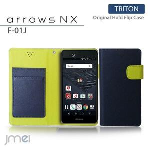 arrows NX F-01J 手帳 カバーケースマグネットバンド カード収納付 手帳型カバー 閉じたまま通話可 スマホケース 折りたたみ ネイビーT