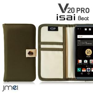 V20 pro L-01J ケース MA-1 モチーフ カード収納付 回転スライド式 カメラ傷防止 手帳型ケース カーキ 003