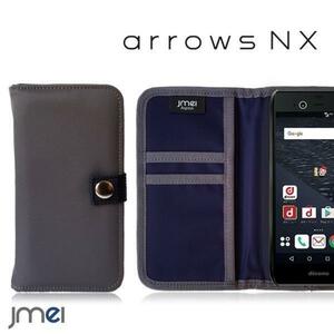 arrows NX F-01J カバー MA-1 モチーフ カード収納付 回転スライド式 カメラ傷防止 手帳型ケース グレー 003