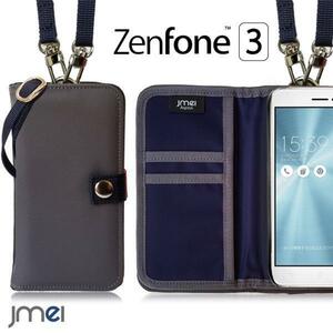 ZenFone3 ZE520KL カバー MA-1 モチーフ カード収納付 回転スライド式 カメラ傷防止 手帳型ケース&amp;ロングストラップ付 グレー 003