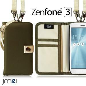 ZenFone3 ZE520KL カバー MA-1 モチーフ カード収納付 回転スライド式 カメラ傷防止 手帳型ケース&ロングストラップ付 カーキ 003