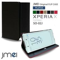 XPERIA X Compact SO-02J ケース エクスペリア xコンパクト 閉じたまま通話可 スタンド機能レザーケース カード収納付 ブラック 33_画像1