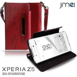 Xperia Z5 SO-01H SOV32 ケース ドコモ カード収納付 ストラップ付 エクスペリアz5 レザー手帳ケース レッド(柄)