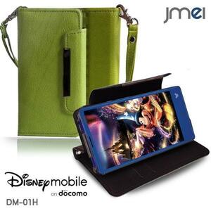 Disney Mobile DM-01H 手帳型ケース ライム(柄) ディズニーモバイル docomo カードポケット付き スマホカバー ストラップ付