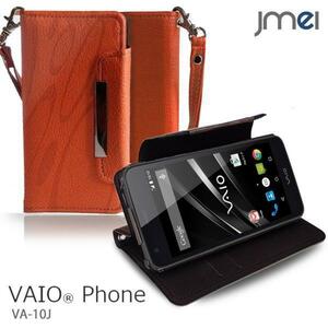 VAIO Phone VA-10J ケースオリジナル手帳型ケース オレンジ(柄) バイオフォン simフリー ストラップ付 カードポケット付き