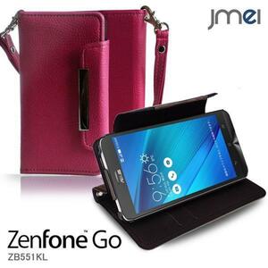 Zenfone Go ZB551KL ケース レザー手帳型ケース ピンク(無地) ゼンフォンgo zb551kl ストラップ付 カードポケット付き スマホカバー