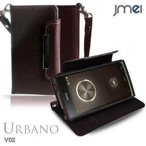 URBANO V02 ケース オリジナルレザー手帳型ケース ワイン(無地) アルバーノ v02 au simフリー ストラップ付 カードポケット付き