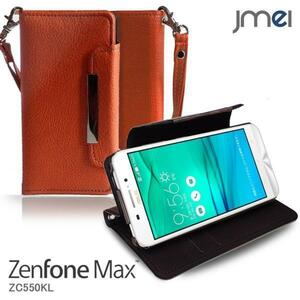Zenfone Max ZC550KL ケース 手帳型ケース オレンジ(無地) ゼンフォン マックス zc550kl カード収納付 スマホカバー simフリー