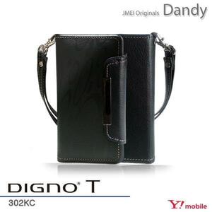 Y!mobile DIGNO T 302KC ケース 手帳型ケース ブラック(柄) ディグノ ワイモバイル カード収納付 ストラップ付 スマホカバー