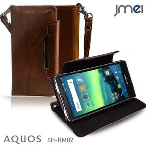 AQUOS SH-RM02/SH-M02 ケースレザー手帳ケース ブラウン(柄) 楽天モバイル シャープ アクオス ストラップ付 スマホカバー