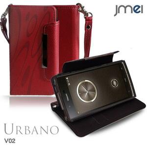 URBANO V02 ケース オリジナルレザー手帳型ケース レッド(柄) アルバーノ v02 au simフリー ストラップ付 カードポケット付き