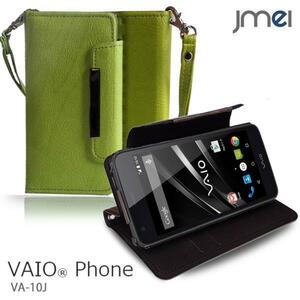 VAIO Phone VA-10J ケースオリジナル手帳型ケース ライム(柄) バイオフォン simフリー ストラップ付 カードポケット付き