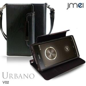 URBANO V02 ケース オリジナルレザー手帳型ケース ブラック(柄) アルバーノ v02 au simフリー ストラップ付 カードポケット付き