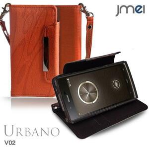 URBANO V02 ケース オリジナルレザー手帳型ケース オレンジ(柄) アルバーノ v02 au simフリー ストラップ付 カードポケット付き