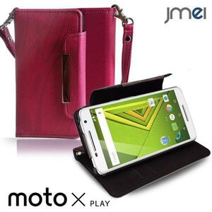 Moto X Play XT1562 ケース オリジナル手帳型ケース ピンク(柄) モトローラ xプレイ カード収納付 ストラップ付 スマホカバー simフリー