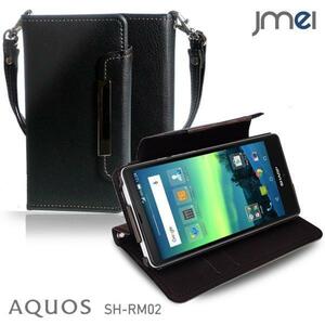 AQUOS SH-RM02/SH-M02 ケースレザー手帳ケース ブラック(無地) 楽天モバイル シャープ アクオス ストラップ付 スマホカバー